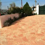 아파트 Helen's House 사밀