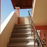 Helen's House 아파트 사밀