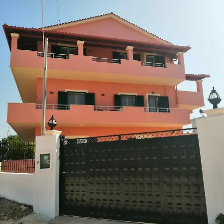 Helen's House 아파트 사밀